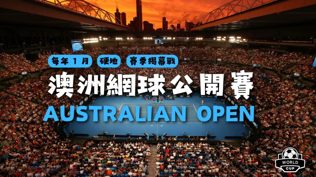 开云体育,优惠,产品,开云体育,开云体育官网,开云体育app,开云体育平台,KAIYUN,SPORTS,kaiyun登录入口