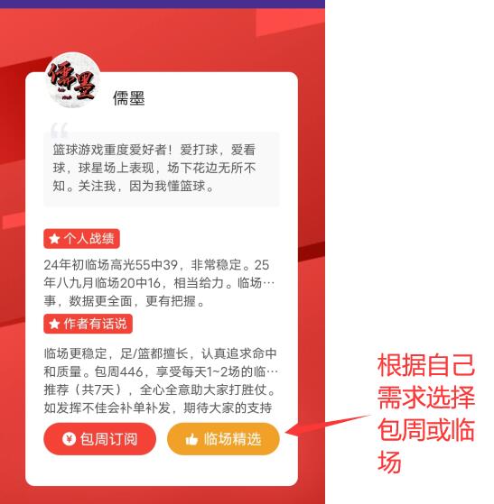 开云体育,优惠,产品,开云体育,开云体育官网,开云体育app,开云体育平台,KAIYUN,SPORTS,kaiyun登录入口