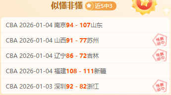 开云体育,优惠,产品,开云体育,开云体育官网,开云体育app,开云体育平台,KAIYUN,SPORTS,kaiyun登录入口