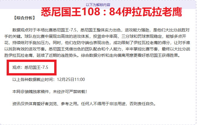 开云体育,优惠,产品,开云体育,开云体育官网,开云体育app,开云体育平台,KAIYUN,SPORTS,kaiyun登录入口