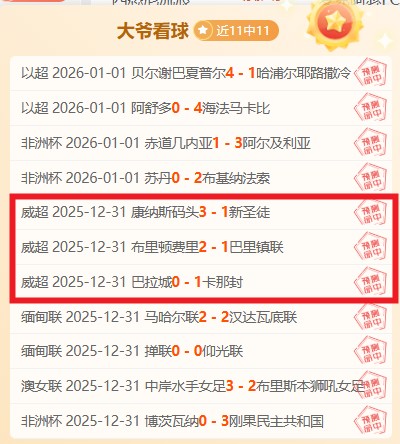 开云体育,优惠,产品,开云体育,开云体育官网,开云体育app,开云体育平台,KAIYUN,SPORTS,kaiyun登录入口