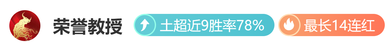 女裁判边裁,视角中的赛,场瞬间,开云体育,开云体育官网,开云体育app,开云体育平台,KAIYUN,SPORTS,kaiyun登录入口