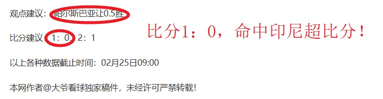 欧洲杯冠军,角逐,法英领先,开云体育,开云体育官网,开云体育app,开云体育平台,KAIYUN,SPORTS,kaiyun登录入口