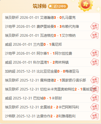 中甲新贵签,约巴西顶级,助攻大师,开云体育,开云体育官网,开云体育app,开云体育平台,KAIYUN,SPORTS,kaiyun登录入口