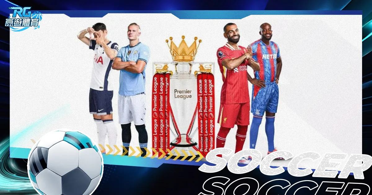 墨联狮子莱,昂客场挑战,状态回升专,开云体育,开云体育官网,开云体育app,开云体育平台,KAIYUN,SPORTS,kaiyun登录入口