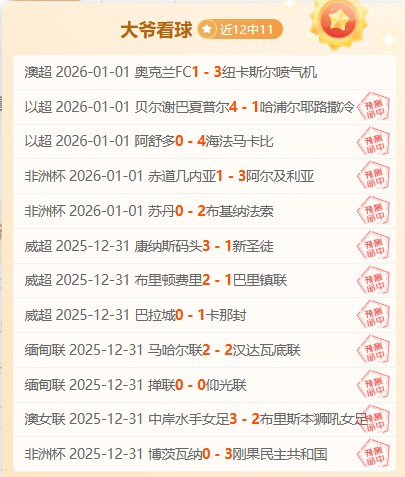 刘梦婷世锦,赛冰雪项目,创个人最佳,开云体育,开云体育官网,开云体育app,开云体育平台,KAIYUN,SPORTS,kaiyun登录入口