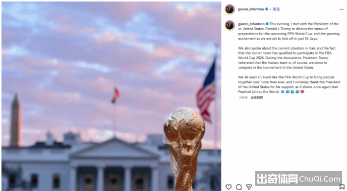 刘梦婷世锦,赛冰雪项目,创个人最佳,开云体育,开云体育官网,开云体育app,开云体育平台,KAIYUN,SPORTS,kaiyun登录入口