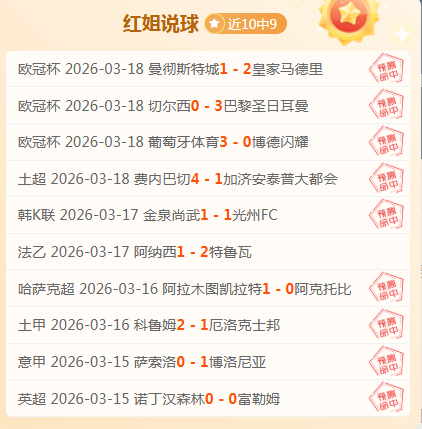 勇士对战国,赛事深度解,开云体育app优惠,开云体育,开云体育官网,开云体育app,开云体育平台,KAIYUN,SPORTS,kaiyun登录入口