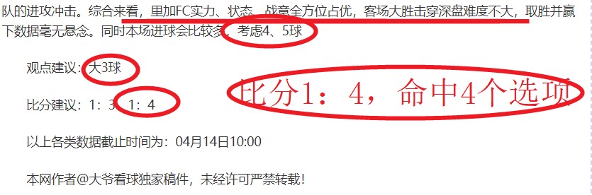 北京,胜广州,麦基高效轰,开云体育,开云体育官网,开云体育app,开云体育平台,KAIYUN,SPORTS,kaiyun登录入口