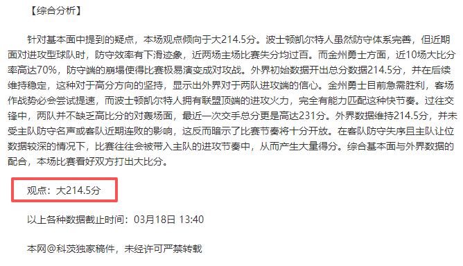 阿图尔回归,巴萨,前潜在继任,开云体育,开云体育官网,开云体育app,开云体育平台,KAIYUN,SPORTS,kaiyun登录入口