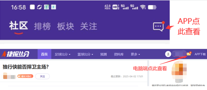 周四,欧罗巴赛事,塞尔塔对决,开云体育,开云体育官网,开云体育app,开云体育平台,KAIYUN,SPORTS,kaiyun登录入口