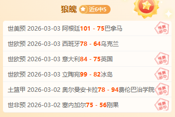 沙特联四连,冠热潮,烽火连城,开云体育,开云体育官网,开云体育app,开云体育平台,KAIYUN,SPORTS,kaiyun登录入口