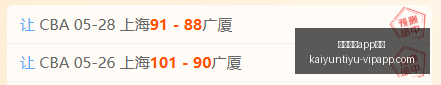 詹姆斯团队,发声,去向悬念揭,开云体育APP优惠官网,开云体育App优惠,开云体育下载,开云体育活动,开云体育优惠