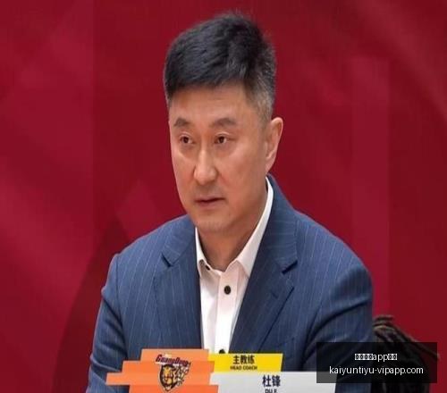 开云体育,优惠开云体,优惠官网突,开云体育APP优惠官网,开云体育App优惠,开云体育下载,开云体育活动,开云体育优惠