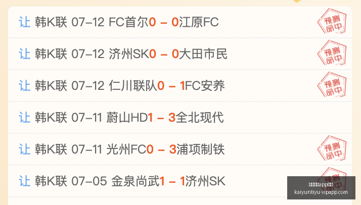 开云体育优,开云体育app优惠,开云体育APP优惠官网,开云体育APP优惠官网,开云体育App优惠,开云体育下载,开云体育活动,开云体育优惠