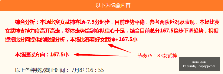 开云体育优,开云体育app优惠,开云体育APP优惠官网,开云体育APP优惠官网,开云体育App优惠,开云体育下载,开云体育活动,开云体育优惠