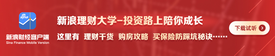 拜仁队大捷攀升至联赛次席 前锋表现惊艳：谁是头牌一问究竟
