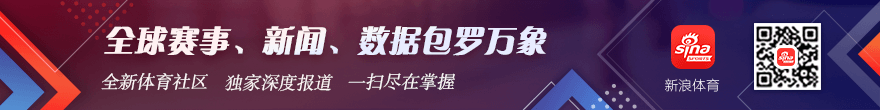 荣耀电竞手机发，开云体育活动，布，轻薄版40引领潮流