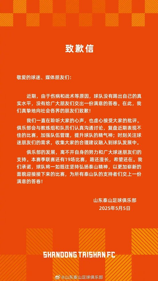 荣耀电竞手,机发布,轻薄版,开云体育APP优惠官网,开云体育App优惠,开云体育下载,开云体育活动,开云体育优惠