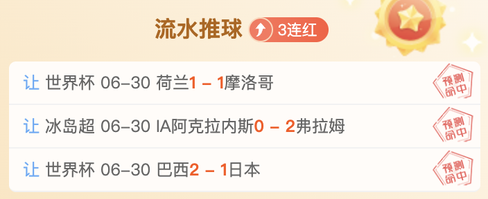 联想电竞新,品发布,游戏性能再,开云体育APP优惠官网,开云体育App优惠,开云体育下载,开云体育活动,开云体育优惠
