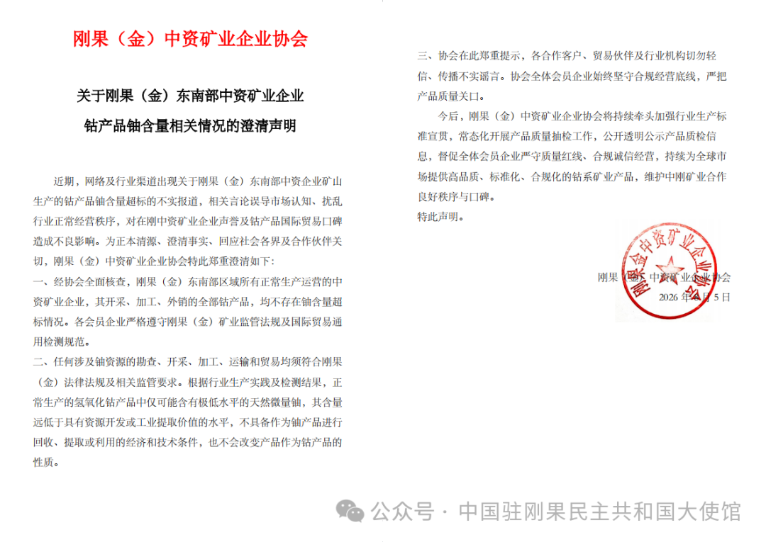 联想电竞新,品发布,游戏性能再,开云体育APP优惠官网,开云体育App优惠,开云体育下载,开云体育活动,开云体育优惠