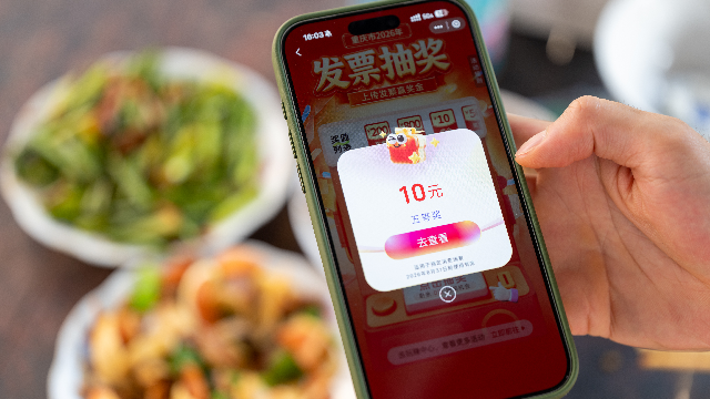 2026世界杯焦点战：哈弗茨双响格纳布里助威，德国4-2胜却遭淘汰，出局真相