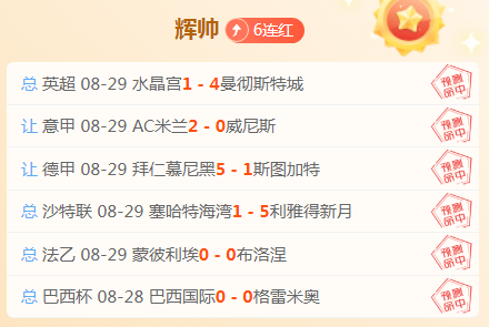 独家,麦克劳林回,归马刺幕后,开云体育APP优惠官网,开云体育App优惠,开云体育下载,开云体育活动,开云体育优惠