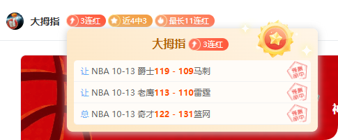 腾讯电竞财报发布，市场热度飙升