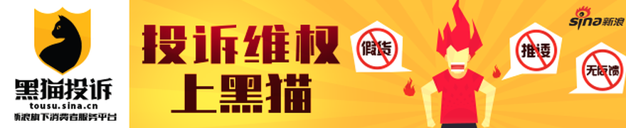 保地花高赛,果速览,昨天胜利背,开云体育APP优惠官网,开云体育App优惠,开云体育下载,开云体育活动,开云体育优惠