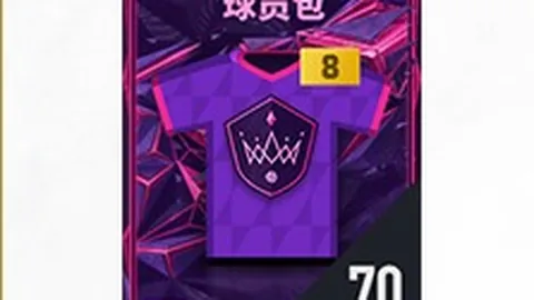 开云体育app优惠 产品 084851 myo