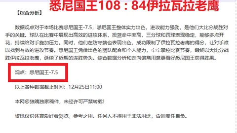 开云体育app优惠 产品 085041 nut