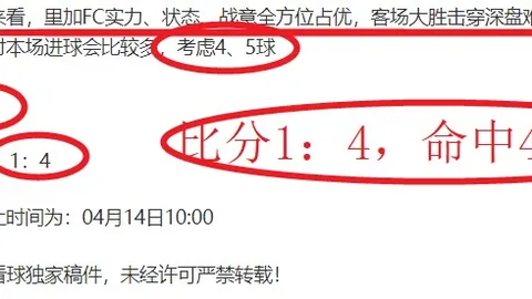 北京98-85胜广州，麦基高效轰下197，陈盈骏全面表现13