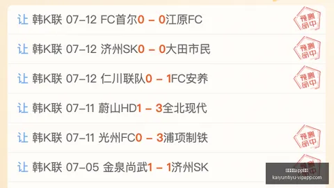 开云体育优惠 123743 5