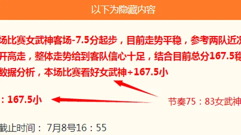 开云体育优惠 130454 0
