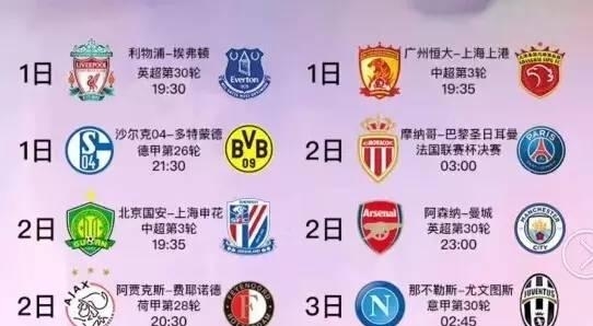 让我们一起
